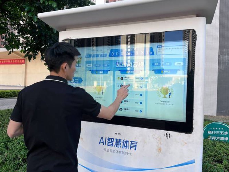 笑书神侠：用幽默风趣化解工作烦恼