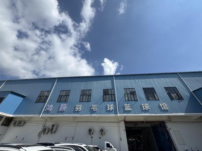 运动社交平台：连接健身爱好者的桥梁